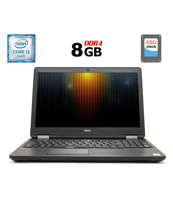 Ноутбук Б-клас Dell Latitude E5570 / 15.6&quot; (1366x768) TN / Intel Core i3-6100U (2 (4) ядра по 2.3 GHz) / 8 GB DDR4 / 256 GB SSD / Intel HD Graphics 520 / WebCam / HDMI / Windows 10 ліцензія - 1