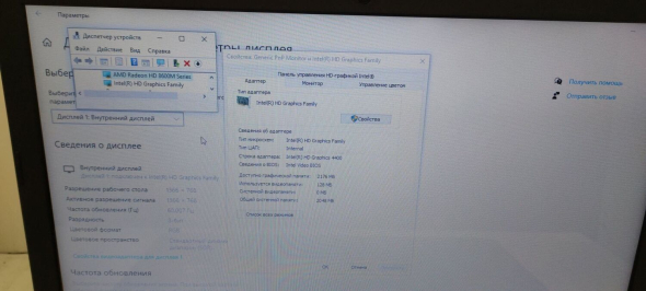 Ноутбук Б-класс Acer Aspire E1-572G / 15.6&quot; (1366x768) TN / Intel Core i3-4010U (2 (4) ядра по 1.7 GHz) / 8 GB DDR3 / 120 GB SSD / AMD Radeon HD 8670M, 1 GB DDR3, 64-bit / WebCam - 11
