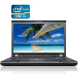 Ноутбук Lenovo ThinkPad T520 / 15.6" (1600x900) TN / Intel Core i5-2450M (2 (4) ядра по 2.5 - 3.1 GHz) / 4 GB DDR3 / 320 GB HDD / Intel HD Graphics 3000 / WebCam / DisplayPort - 1