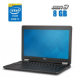 Нетбук Б-клас Dell Latitude E7250 / 12.5" (1366x768) TN / Intel Core i5 - 5300U (2 (4) ядра по 2.3-2.9 GHz) / 8 GB DDR3 / 120 GB SSD / Intel HD Graphics 5500 / WebCam - 1