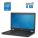 Нетбук Б-клас Dell Latitude E7250 / 12.5" (1366x768) TN / Intel Core i5 - 5300U (2 (4) ядра по 2.3-2.9 GHz) / 8 GB DDR3 / 120 GB SSD / Intel HD Graphics 5500 / WebCam