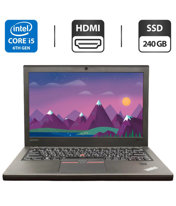 Нетбук Б-клас Lenovo ThinkPad X270 / 12.5&quot; (1366x768) TN / Intel Core i5-6300U (2 (4) ядра по 2.4 - 3.0 GHz) / 8 GB DDR4 / 240 GB SSD / Intel HD Graphics 520 / WebCam / HDMI - 1