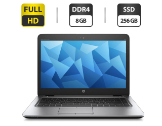 БУ Ультрабук HP EliteBook 840 G3 / 14&quot; (1920x1080) TN / Intel Core i5-6200U (2 (4) ядра по 2.3-2.8 GHz) / 8 GB DDR4 / 256 GB SSD / Intel HD Graphics 520 / WebCam / DisplayPort из Европы в Дніпрі