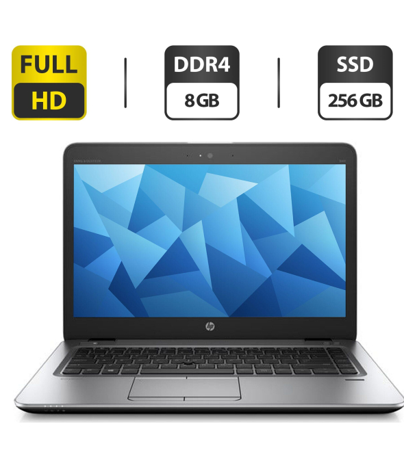 Ультрабук HP EliteBook 840 G3 / 14&quot; (1920x1080) TN / Intel Core i5-6200U (2 (4) ядра по 2.3 - 2.8 GHz) / 8 GB DDR4 / 256 GB SSD / Intel HD Graphics 520 / WebCam / DisplayPort - 1