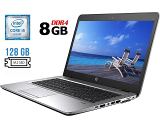 БУ Ноутбук Б-класс HP EliteBook 840 G3 / 14&quot; (1920x1080) TN / Intel Core i5-6300U (2 (4) ядра по 2.4 - 3.0 GHz) / 8 GB DDR4 / 128 GB SSD M.2 / Intel HD Graphics 520 / WebCam / DisplayPort из Европы в Днепре