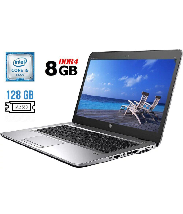 Ноутбук Б-клас HP EliteBook 840 G3 / 14&quot; (1920x1080) TN / Intel Core i5-6300U (2 (4) ядра по 2.4-3.0 GHz) / 8 GB DDR4 / 128 GB SSD M. 2 / Intel HD Graphics 520 / WebCam / DisplayPort - 1