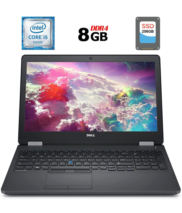 Ноутбук Б-класс Dell Latitude E5570 / 15.6&quot; (1366x768) TN / Intel Core i5-6440HQ (4 ядра по 2.6 - 3.5 GHz) / 8 GB DDR4 / 256 GB SSD / Intel HD Graphics 530 / WebCam / HDMI / Windows 10 лицензия - 1