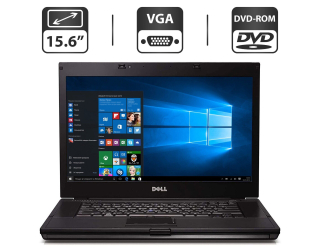 БУ Ноутбук Dell Latitude E6510 / 15.6&quot; (1366x768) TN / Intel Core i5-520M (2 (4) ядра по 2.4 - 2.93 GHz) / 6 GB DDR3 / 128 GB SSD / Intel HD Graphics / WebCam / DVD-RW из Европы в Дніпрі