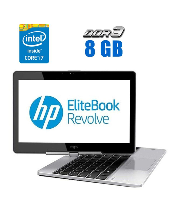 Ноутбук-трансформер HP EliteBook Revolve 810 G2 / 11.6&quot; (1366x768) IPS Touch / Intel Core i7 - 4600U (2 (4) ядра по 2.1-3.3 GHz) / 8 GB DDR3 / 256 GB SSD / Intel HD Graphics 4400 / WebCam - 1