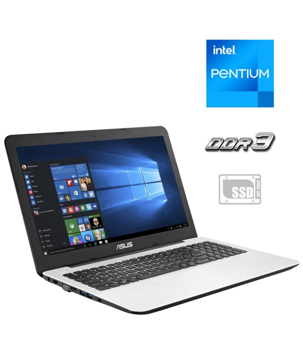 Ноутбук Б-класс Asus X555S / 15.6&quot; (1366x768) TN / Intel Pentium N3700 (4 ядра по 1.6 - 2.4 GHz) / 4 GB DDR3 / 120 GB SSD / Intel HD Graphics / WebCam - 1