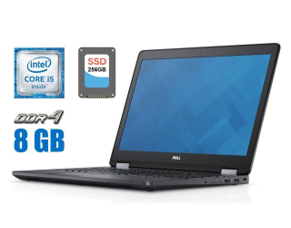 БУ Ноутбук Б-класс Dell Latitude E5570 / 15.6&quot; (1366x768) TN / Intel Core i5-6200U (2 (4) ядра по 2.3 - 2.8 GHz) / 8 GB DDR4 / 256 GB SSD / Intel HD Graphics 520 / WebCam / HDMI / Windows 10 лицензия из Европы в Днепре