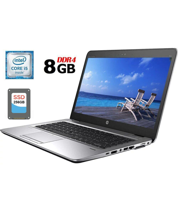 Ноутбук Б-класс HP EliteBook 840 G3 / 14&quot; (1920x1080) TN / Intel Core i5-6300U (2 (4) ядра по 2.4 - 3.0 GHz) / 8 GB DDR4 / 256 GB SSD / Intel HD Graphics 520 / WebCam / DisplayPort - 1