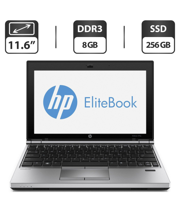 Нетбук Б-клас HP EliteBook 2170p / 11.6&quot; (1366x768) TN / Intel Core i7 - 3687U (2 (4) ядра по 2.1-3.3 GHz) / 8 GB DDR3 / 256 GB SSD / Intel HD Graphics 4000 / WebCam / VGA - 1