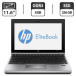 Нетбук Б-клас HP EliteBook 2170p / 11.6" (1366x768) TN / Intel Core i7 - 3687U (2 (4) ядра по 2.1-3.3 GHz) / 8 GB DDR3 / 256 GB SSD / Intel HD Graphics 4000 / WebCam / VGA