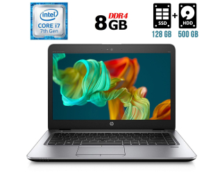 БУ Ноутбук Б-класс HP EliteBook 840 G4 / 14&quot; (2560x1440) IPS / Intel Core i7-7500U (2 (4) ядра по 2.7 - 3.5 GHz) / 8 GB DDR4 / 128 GB SSD + 500 GB HDD / Intel HD Graphics 620 / WebCam / Fingerprint / USB 3.1 / DisplayPort из Европы в Днепре