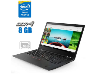 БУ Ультрабук Lenovo ThinkPad X1 Carbon (4th Gen) / 14 &quot; (2560x1440) IPS / Intel Core i5-6300U (2 (4) ядра по 2.4 - 3.0 GHz) / 8 GB DDR4 / 256 GB SSD / Intel HD Graphics 520 / WebCam из Европы в Дніпрі