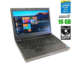 БУ Ноутбук Б-класс Dell Precision M4800 / 15.6&quot; (1920x1080) TN / Intel Core i7-4810MQ (4 (8) ядер по 2.8 - 3.8 GHz) / 16 GB DDR3 / 500 GB HDD / Intel HD Graphics 4600 / WebCam / HDMI / DisplayPort из Европы в Днепре