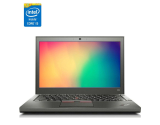 БУ Нетбук Б-класс Lenovo ThinkPad X250 / 12.5&quot; (1366x768) TN / Intel Core i5-5300U (2 (4) ядра по 2.3 - 2.9 GHz) / 4 GB DDR3 / 120 GB SSD / Intel HD Graphics 5500 / АКБ NEW из Европы в Днепре