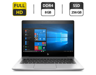 БУ Ультрабук Б-класс HP EliteBook 830 G5 / 13.3&quot; (1920x1080) IPS / Intel Core i5-8350U (4 (8) ядра по 1.7 - 3.6 GHz) / 8 GB DDR4 / 256 GB SSD / Intel UHD Graphics / 620 WebCam / HDMI из Европы
