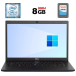 Ноутбук Dell Latitude 7480 / 14" (2560x1440) IPS Touch / Intel Core i7-7600U (2 (4) ядра по 2.8 - 3.9 GHz) / 8 GB DDR4 / 256 GB SSD / Intel HD Graphics 620 / WebCam