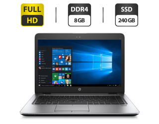 БУ Ультрабук HP EliteBook 840 G3 / 14&quot; (1920x1080) TN / Intel Core i7-6600U (2 (4) ядра по 2.6-3.4 GHz) / 8 GB DDR4 / 240 GB SSD / Intel HD Graphics 520 / WebCam / DisplayPort из Европы в Дніпрі