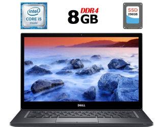 БУ Ультрабук Б-клас Dell Latitude 7480 / 14&quot; (1920x1080) IPS / Intel Core i5 - 6300U (2 (4) ядра по 2.4-3.0 GHz) / 8 GB DDR4 / 256 GB SSD M. 2 / Intel HD Graphics 520 / WebCam / HDMI из Европы в Дніпрі