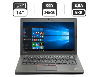 БУ Ультрабук Б-класс Lenovo ThinkPad T450 / 14&quot; (1600x900) TN / Intel Core i5-5300U (2 (4) ядра по 2.3 - 2.9 GHz) / 8 GB DDR3 / 240 GB SSD / Intel HD Graphics 5500 / WebCam / VGA / Два АКБ из Европы в Днепре