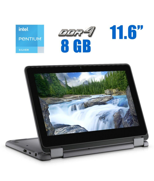 Ноутбук-трансформер Dell Latitude 3120 2-in - 1 / 11.6&quot; (1366x768) IPS Touch / Intel Pentium Silver N6000 (4 ядра по 1.1-3.3 GHz) / 8 GB DDR4 / 128 GB SSD M. 2 / Intel UHD Graphics / WebCam / Windows 11 Pro - 1