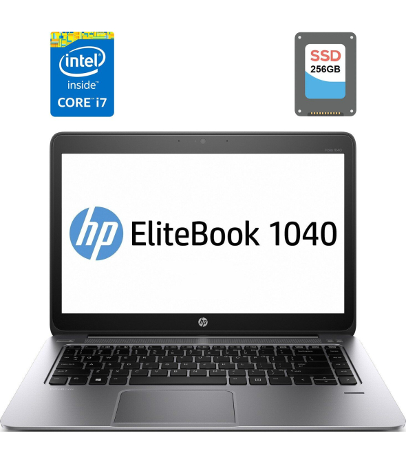 Ультрабук HP EliteBook Folio 1040 G1 / 14&quot; (1600x900) TN / Intel Core i7-4600U (2 (4) ядра по 2.1 - 3.3 GHz) / 4 GB DDR3 / 256 GB SSD / Intel HD Graphics 4400 / WebCam / DisplayPort - 1