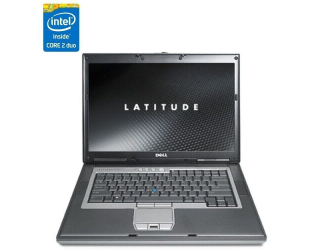 БУ Ноутбук Dell Latitude D830 / 15.4&quot; (1280x800) TN / Intel Core 2 Duo T7250 (2 ядра по 2.0 GHz) / 4 GB DDR2 / 320 GB HDD / Intel GMA X3100 Graphics / DVD-RW из Европы в Днепре