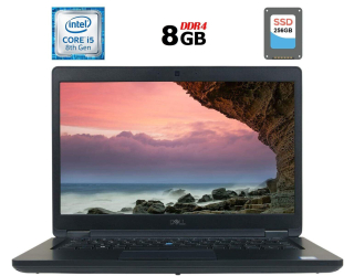 БУ Ноутбук Dell Latitude 5490/ 14 &quot; (1920x1080) IPS / Intel Core i5-8250U (4 (8) ядра по 1.6 - 3.4 GHz) / 8 GB DDR4 / 256 GB SSD / Intel UHD Graphics 620 / WebCam / USB 3.1 / HDMI / Windows 10 ліцензія из Европы в Дніпрі