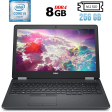 Ноутбук Б-клас Dell Latitude E5570 / 15.6" (1920x1080) IPS / Intel Core i5 - 6440HQ (4 ядра по 2.6-3.5 GHz) / 8 GB DDR4 / 256 GB SSD M. 2 / Intel HD Graphics 530 / WebCam / HDMI / Windows 10 ліцензія - 1