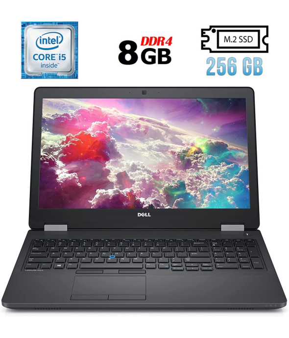 Ноутбук Б-клас Dell Latitude E5570 / 15.6&quot; (1920x1080) IPS / Intel Core i5 - 6440HQ (4 ядра по 2.6-3.5 GHz) / 8 GB DDR4 / 256 GB SSD M. 2 / Intel HD Graphics 530 / WebCam / HDMI / Windows 10 ліцензія - 1