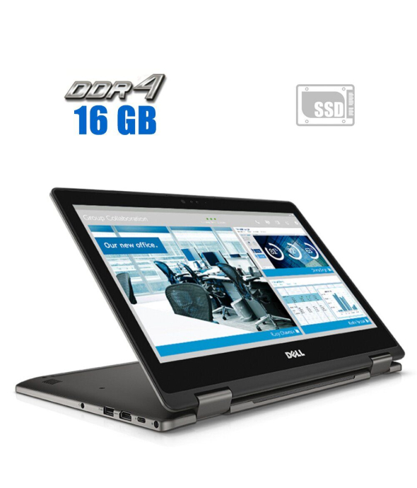 Ноутбук-трансформер Dell Latitude 3379 / 13.3&quot; (1920x1080) IPS Touch / Intel Core i3-6006U (2 (4) ядра по 2.0 GHz) / 16 GB DDR4 / 240 GB SSD / Intel HD Graphics 520 / WebCam - 1