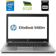 Ультрабук Б-класс HP EliteBook Folio 9480m / 14" (1366x768) TN / Intel Core i5-4210U (2 (4) ядра по 1.7 - 2.7 GHz) / 8 GB DDR3 / 120 GB SSD / Intel HD Graphics 4400 / WebCam / Fingerprint / DisplayPort - 1