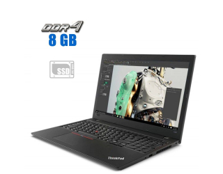БУ Ноутбук Lenovo ThinkPad L580 / 15.6&quot; (1366x768) TN / Intel Core i3-8130U (2 (4) ядра по 2.2 - 3.4 GHz) / 8 GB DDR4 / 120 GB SSD / Intel UHD Graphics 620 / WebCam из Европы в Днепре