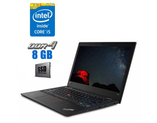 БУ Ноутбук Б-класс Lenovo ThinkPad L380 / 13.3&quot; (1920x1080) TN / Intel Core i5-8250U (4 (8) ядра по 1.6 - 3.4 GHz) / 8 GB DDR4 / 256 GB SSD / Intel UHD Graphics 620 / WebCam / Windows 10 из Европы в Днепре