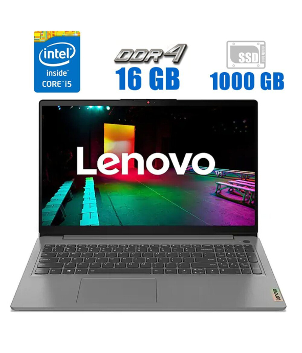 Ноутбук Б-класс Lenovo IdeaPad 3 15ITL6 / 15.6&quot; (1920x1080) TN / Intel Core i5-1135G7 (4 (8) ядра по 2.4 - 4.2 GHz) / 16 GB DDR4 / 1000 GB SSD M.2 / Intel Iris Xe Graphics / АКБ NEW - 1