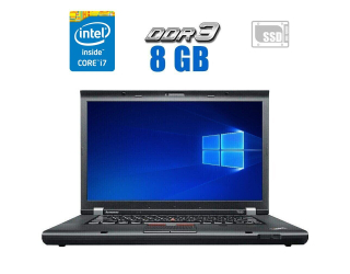 БУ Ноутбук Б-класс Lenovo ThinkPad T530 / 15.6&quot; (1366x768) TN / Intel Core i7-3520M (2 (4) ядра по 2.9 - 3.6 GHz) / 8 GB DDR3 / 256 GB SSD / Intel HD Graphics 4000 / WebCam из Европы в Днепре