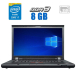 Ноутбук Б-клас Lenovo ThinkPad T530 / 15.6" (1366x768) TN / Intel Core i7 - 3520M (2 (4) ядра по 2.9-3.6 GHz) / 8 GB DDR3 / 256 GB SSD / Intel HD Graphics 4000 / WebCam / без АКБ