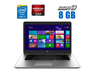 БУ Ноутбук HP EliteBook 850 G1 / 15.6&quot; (1366x768) TN / Intel Core i7-4600U (2 (4) ядра по 2.1 - 3.3 GHz) / 16 GB DDR3 / 500 Gb HDD / AMD Radeon HD 8750M, 1 GB DDR3, 128-bit / WebCam из Европы в Дніпрі