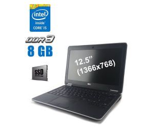 БУ Нетбук Dell Latitude E7240 / 12.5&quot; (1366x768) TN / Intel Core i5-4310U (2 (4) ядра по 2.0 - 3.0 GHz) / 8 GB DDR3 / 256 GB SSD M.2 / Intel HD Graphics 4400 / WebCam / Без АКБ из Европы в Днепре
