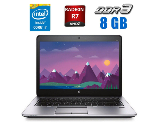 БУ Ноутбук HP EliteBook 840 G2 / 14&quot; (1920x1080) TN / Intel Core i7-5600U (2 (4) ядра по 2.6 - 3.2 GHz) / 8 GB DDR3 / 500 Gb HDD / AMD Radeon R7 M260, 1 GB DDR3, 64-bit / WebCam / Без АКБ из Европы в Дніпрі