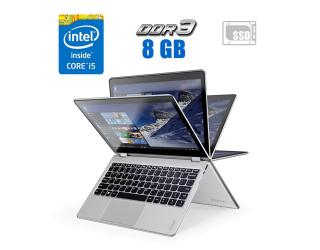 БУ Нетбук Lenovo Yoga 710-11IKB / 11.6&quot; (1920x1080) IPS Touch / Intel Core i5-7Y54 (2 (4) ядра по 1.2 - 3.2 GHz) / 8 GB DDR3 / 120 GB SSD / Intel HD Graphics 615 / WebCam из Европы в Днепре