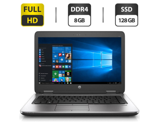 БУ Ноутбук Б-клас HP ProBook 640 G2 / 14&quot; (1920x1080) TN / Intel Core i3-6100U (2 (4) ядра по 2.3 GHz) / 8 GB DDR4 / 128 GB SSD / Intel HD Graphics 520 / WebCam / DisplayPort из Европы в Дніпрі