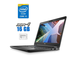 БУ Ноутбук Б-класс Dell Latitude 5490 / 14&quot; (1920x1080) TN / Intel Core i5-8250U (4 (8) ядра по 1.6 - 3.4 GHz) / 16 GB DDR4 / 256 GB SSD / Intel UHD Graphics 620 / WebCam из Европы в Днепре