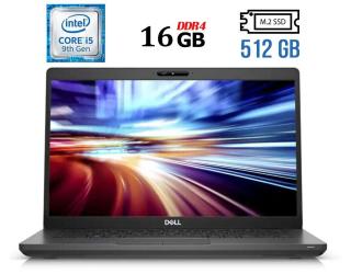 БУ Ноутбук Б-класс Dell Latitude 5401 / 14&quot; (1920x1080) IPS / Intel Core i5-9300H (4 (8) ядра по 2.4 - 4.1 GHz) / 16 GB DDR4 / 512 GB SSD M.2 / Intel UHD Graphics 630 / WebCam / USB 3.1 / HDMI / Windows 10 лицензия из Европы в Днепре
