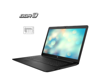 БУ Ноутбук Б-класс HP 17-bs520ng / 17.3&quot; (1600x900) SVA / Intel Celeron N3060 (2 ядра по 1.6 - 2.48 GHz) / 4 GB DDR3 / 120 GB SSD / Intel HD Graphics 400 / WebCam из Европы в Днепре