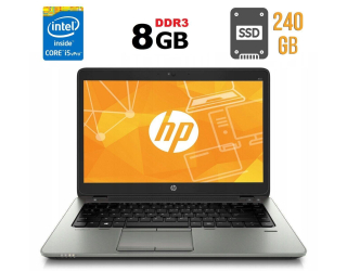 БУ Ультрабук HP EliteBook 840 G2 / 14&quot; (1600x900) TN / Intel Core i5-5300U (2 (4) ядра по 2.3 - 2.9 GHz) / 8 GB DDR3 / 240 GB SSD / Intel HD Graphics 5500 / WebCam / Fingerprint / DisplayPort из Европы в Дніпрі