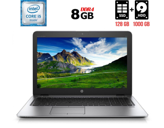 БУ Ноутбук HP EliteBook 850 G3 / 15.6&quot; (1920x1080) TN / Intel Core i5-6200U (2 (4) ядра по 2.3-2.8 GHz) / 8 GB DDR4 / 128 GB SSD M. 2 + 1000 GB HDD / Intel HD Graphics 520 / WebCam / Fingerprint / DisplayPort из Европы в Дніпрі